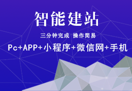 公務(wù)員用車補(bǔ)貼