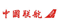 中國(guó)聯(lián)航