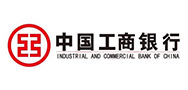 中國(guó)工商銀行