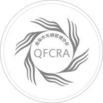 本土企業
